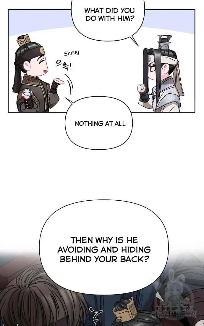 Read Spring Pungnan Bay chapter 3 image 23 on Lezhin