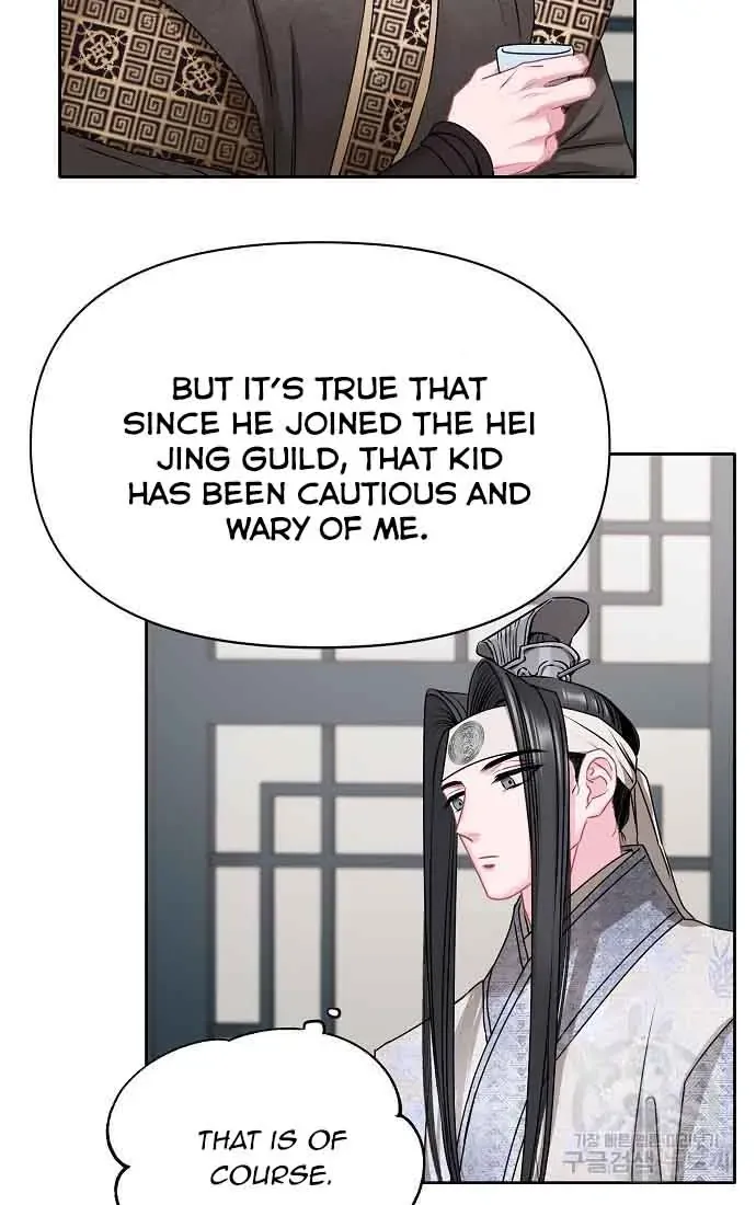 Read Spring Pungnan Bay chapter 3 image 28 on Lezhin