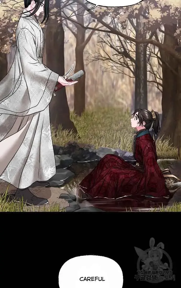Read Spring Pungnan Bay chapter 3 image 3 on Lezhin
