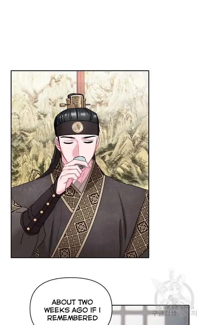 Read Spring Pungnan Bay chapter 3 image 34 on Lezhin