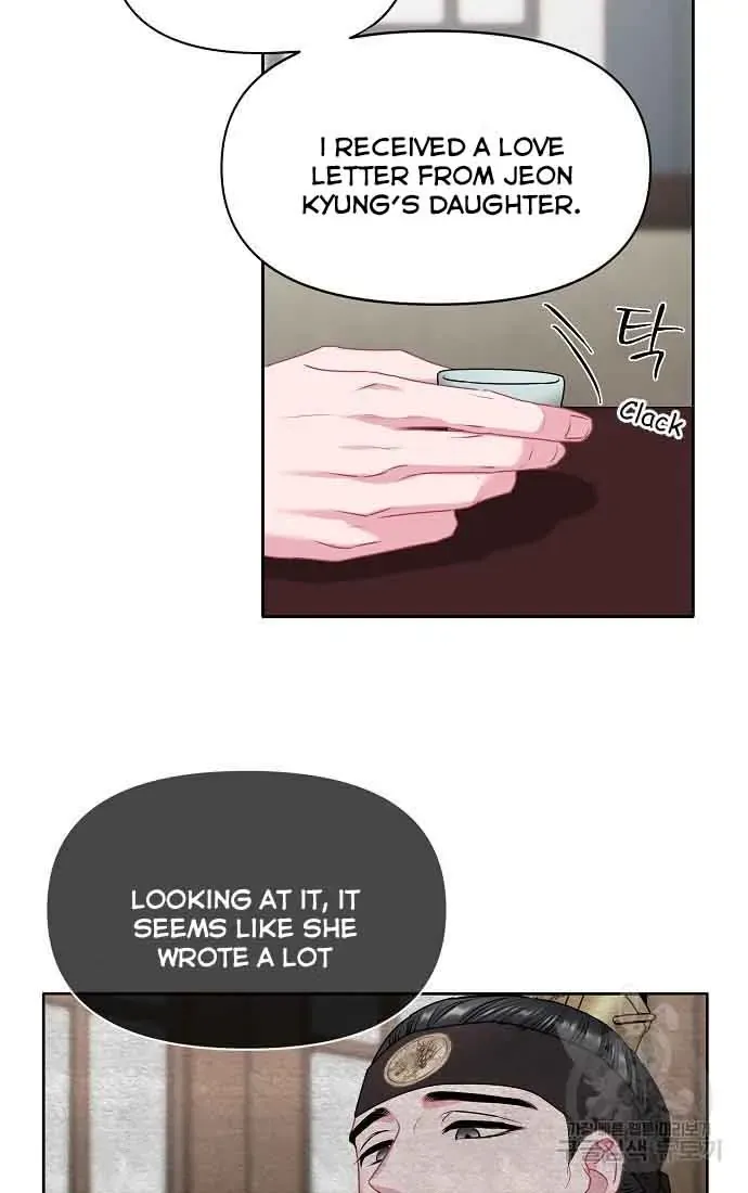 Read Spring Pungnan Bay chapter 3 image 35 on Lezhin