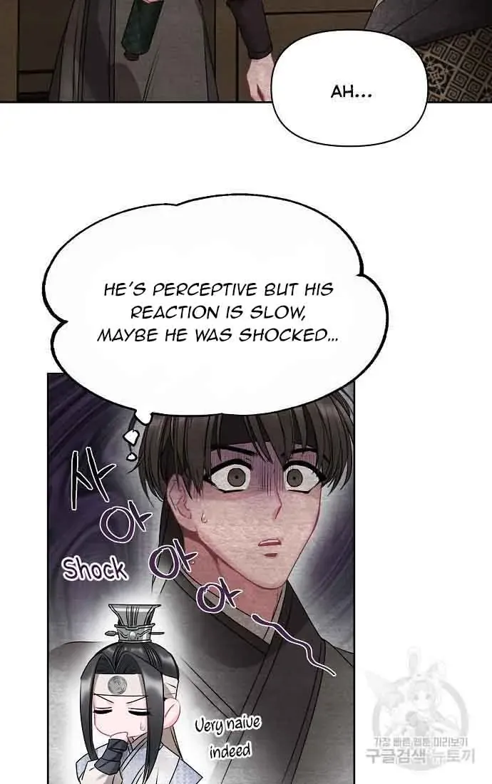Read Spring Pungnan Bay chapter 3 image 38 on Lezhin