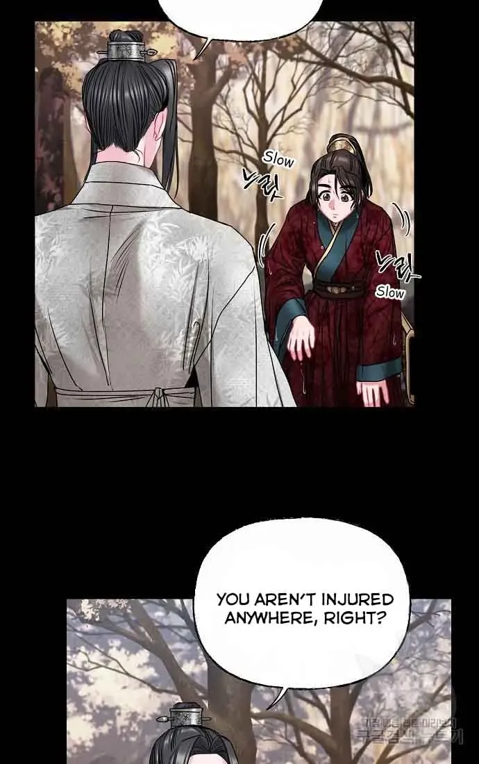 Read Spring Pungnan Bay chapter 3 image 4 on Lezhin