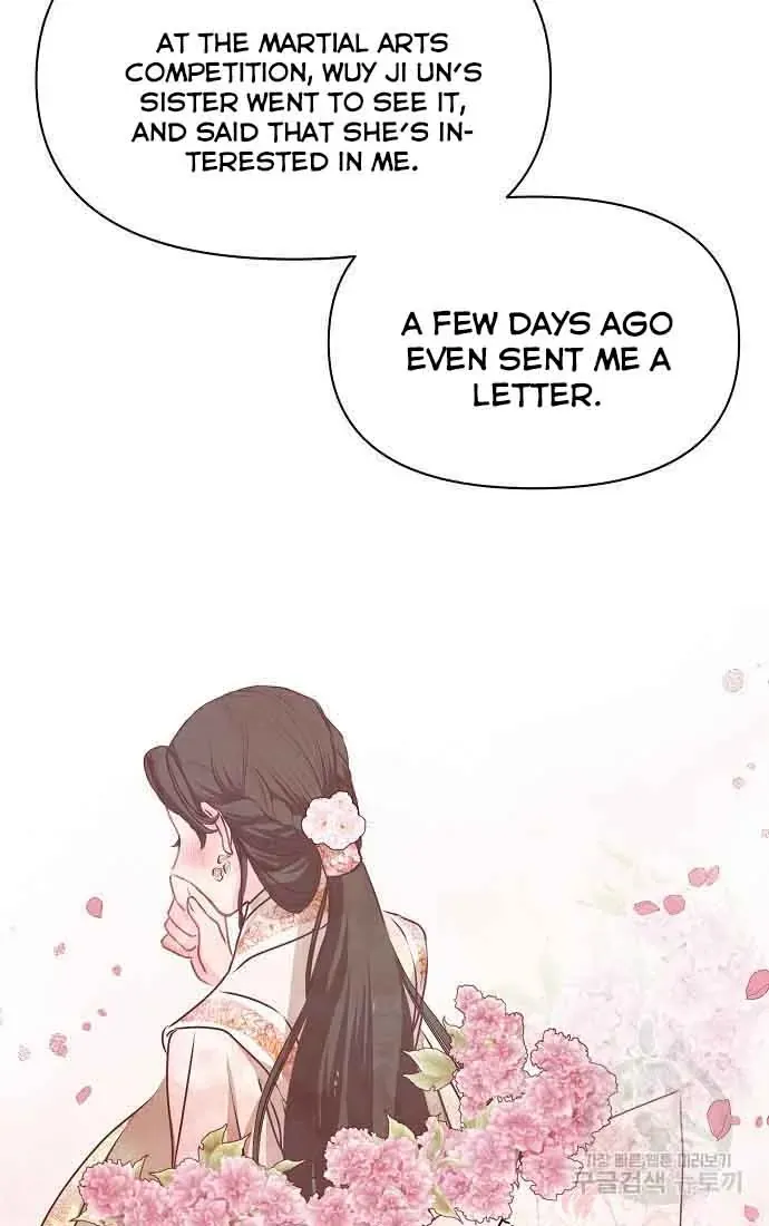 Read Spring Pungnan Bay chapter 3 image 41 on Lezhin