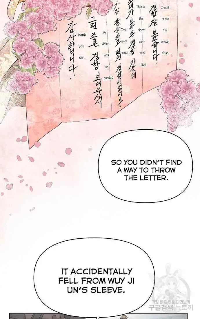 Read Spring Pungnan Bay chapter 3 image 42 on Lezhin