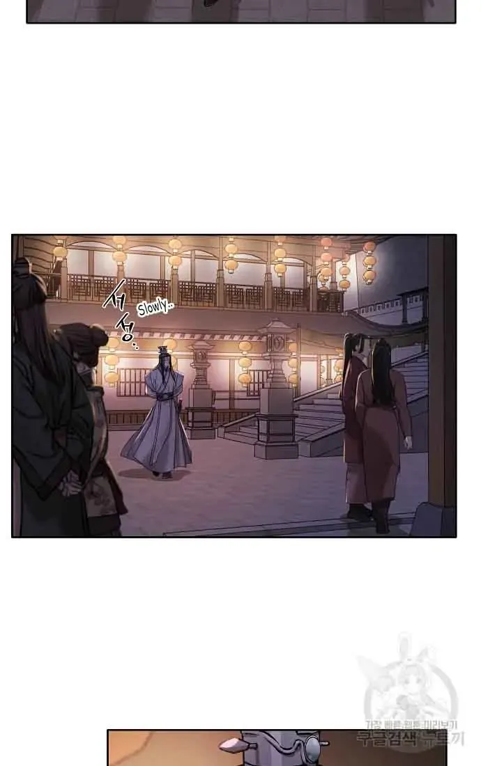 Read Spring Pungnan Bay chapter 3 image 49 on Lezhin