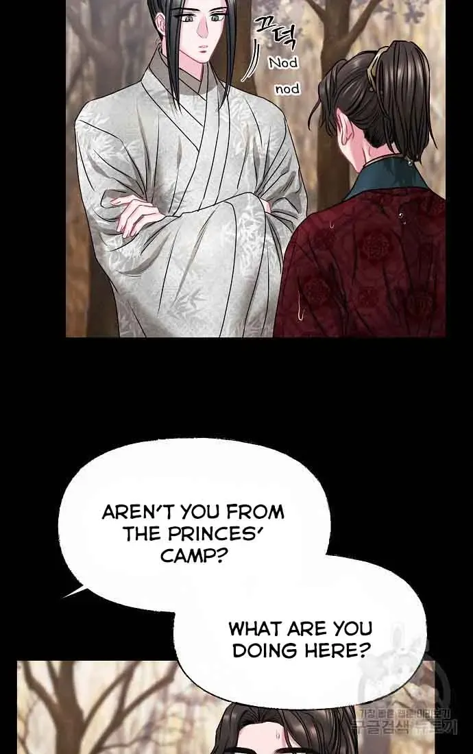 Read Spring Pungnan Bay chapter 3 image 5 on Lezhin