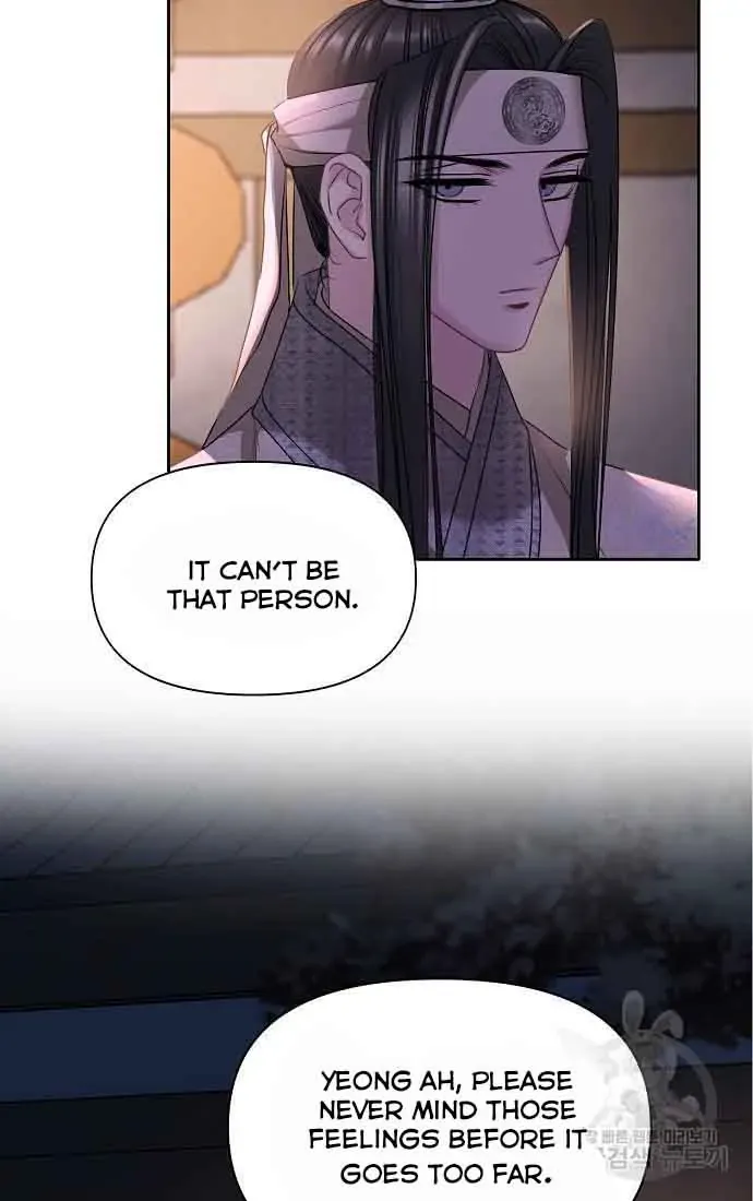Read Spring Pungnan Bay chapter 3 image 50 on Lezhin