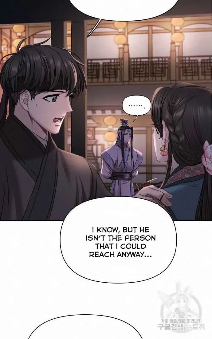 Read Spring Pungnan Bay chapter 3 image 51 on Lezhin