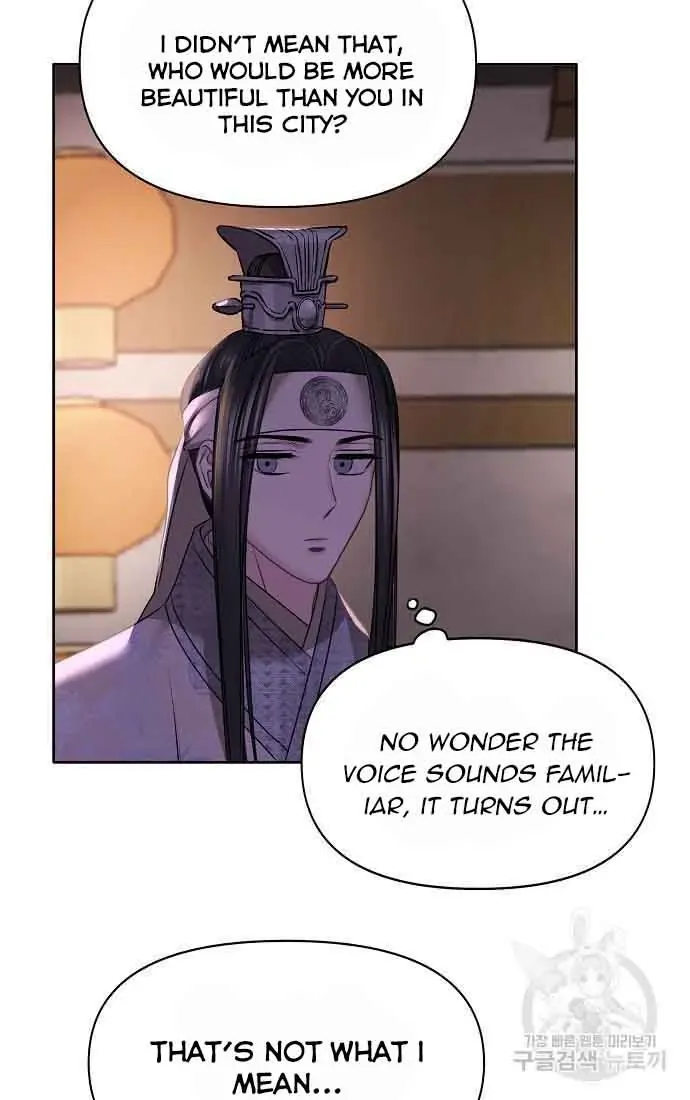 Read Spring Pungnan Bay chapter 3 image 52 on Lezhin