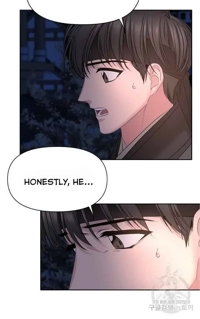 Read Spring Pungnan Bay chapter 3 image 53 on Lezhin