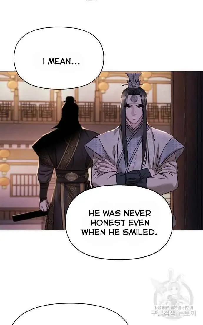 Read Spring Pungnan Bay chapter 3 image 56 on Lezhin