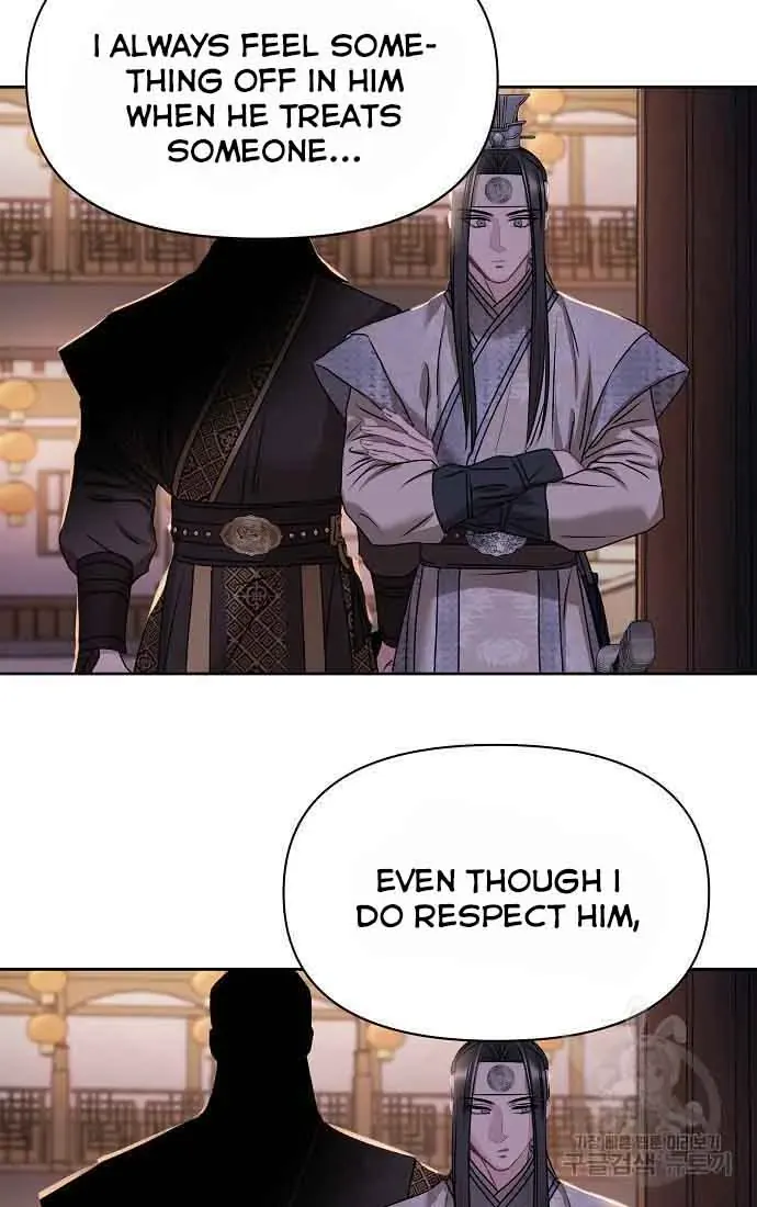 Read Spring Pungnan Bay chapter 3 image 57 on Lezhin