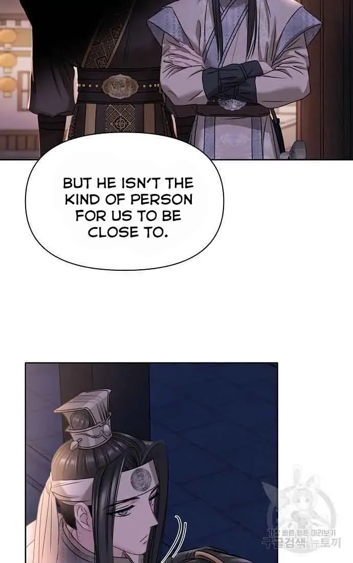 Read Spring Pungnan Bay chapter 3 image 58 on Lezhin