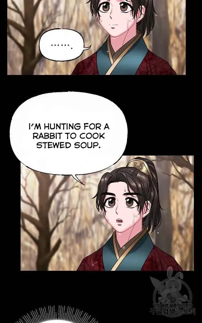 Read Spring Pungnan Bay chapter 3 image 6 on Lezhin
