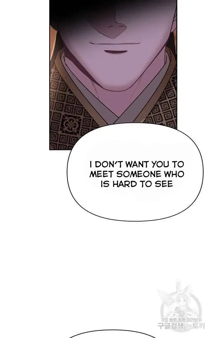 Read Spring Pungnan Bay chapter 3 image 60 on Lezhin