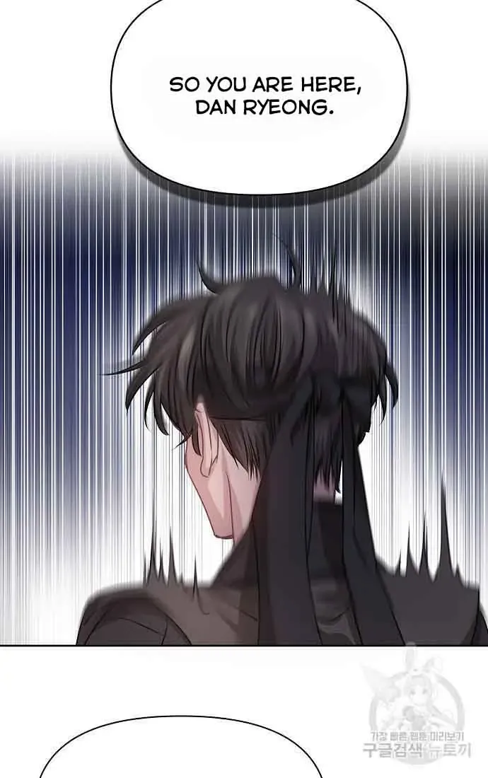 Read Spring Pungnan Bay chapter 3 image 61 on Lezhin