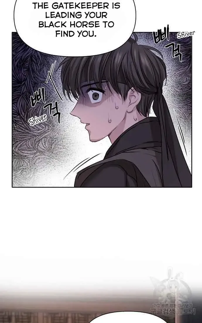Read Spring Pungnan Bay chapter 3 image 62 on Lezhin