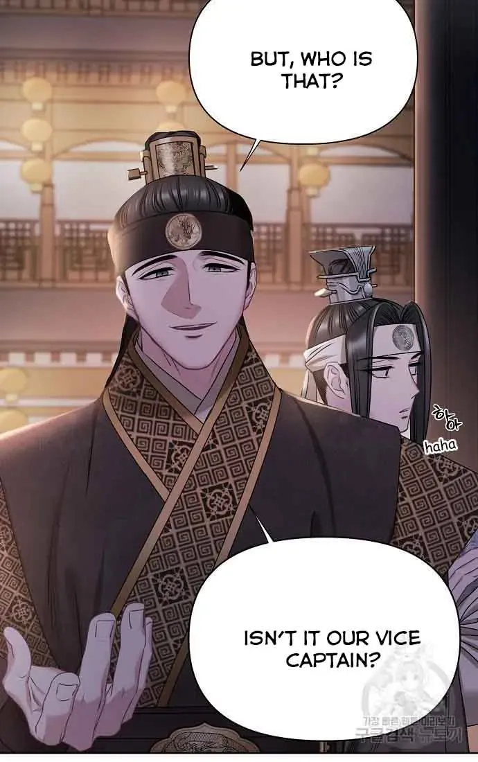 Read Spring Pungnan Bay chapter 3 image 63 on Lezhin