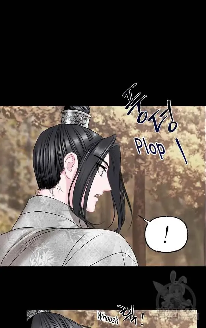 Read Spring Pungnan Bay chapter 3 image 66 on Lezhin
