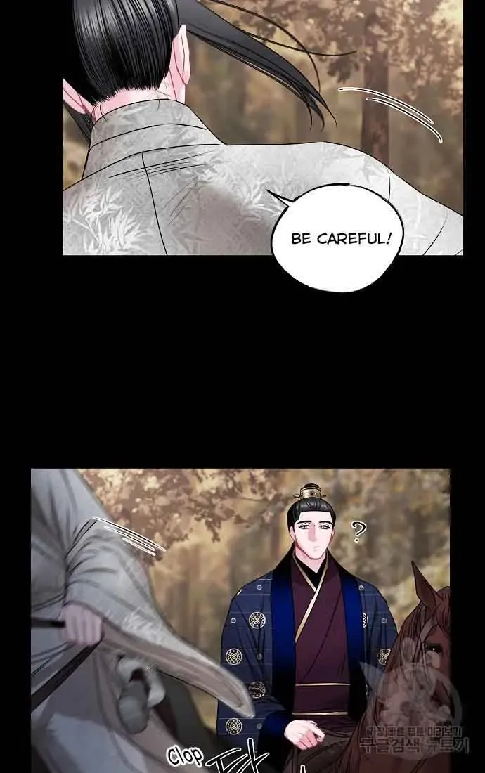 Read Spring Pungnan Bay chapter 3 image 67 on Lezhin