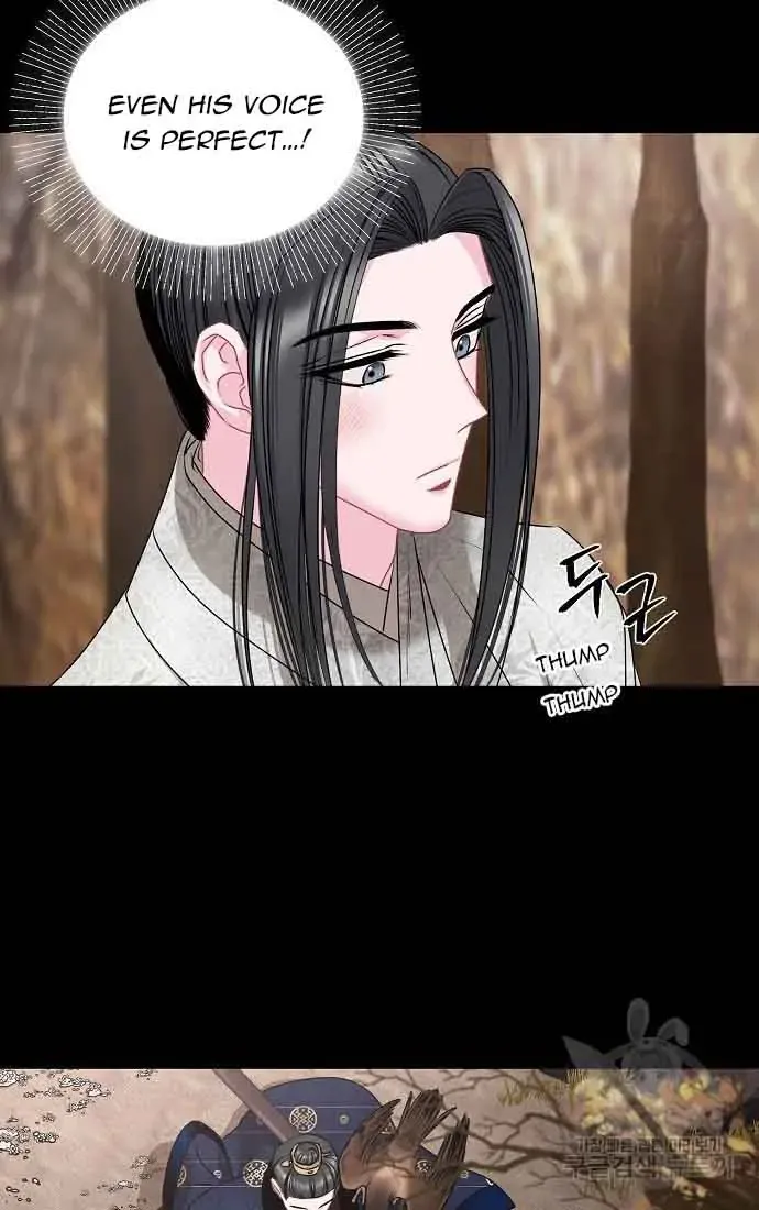 Read Spring Pungnan Bay chapter 3 image 7 on Lezhin