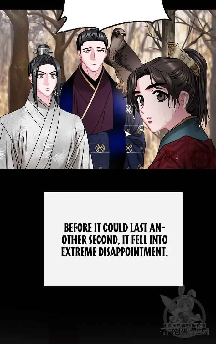 Read Spring Pungnan Bay chapter 3 image 9 on Lezhin