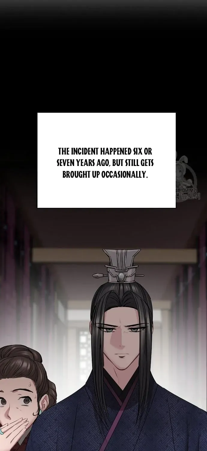 Read Spring Pungnan Bay chapter 4 image 1 on Lezhin