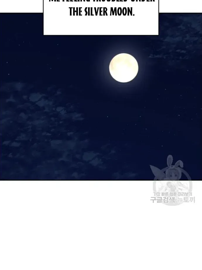 Read Spring Pungnan Bay chapter 4 image 10 on Lezhin