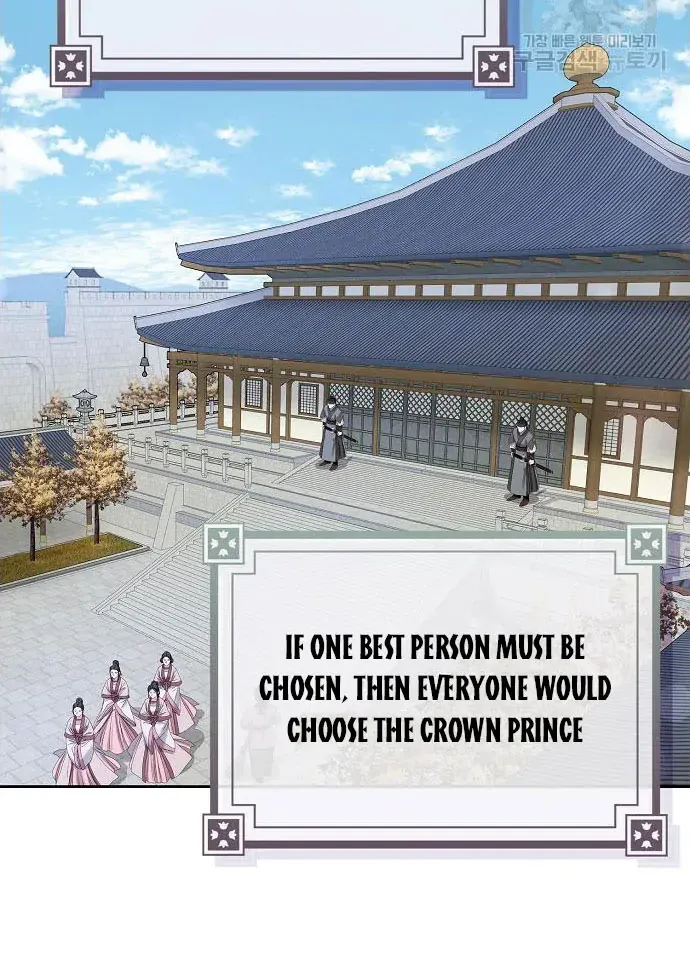 Read Spring Pungnan Bay chapter 4 image 13 on Lezhin