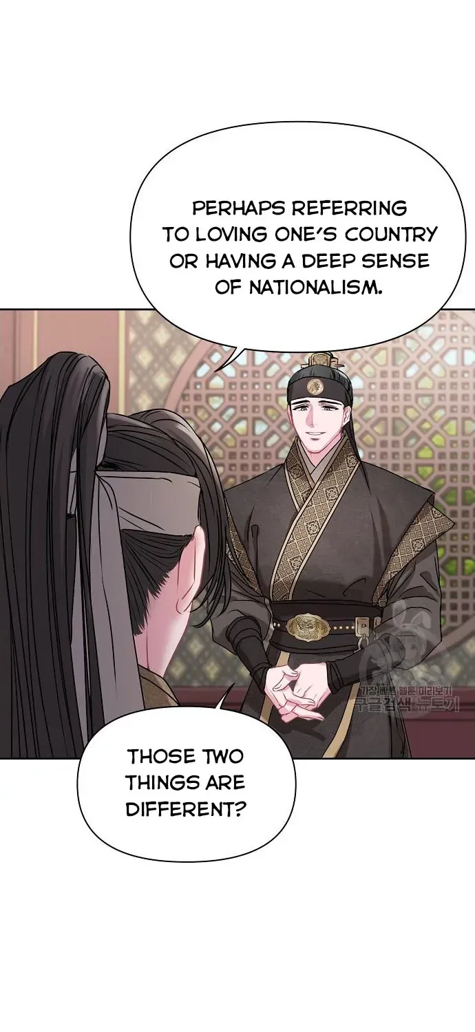 Read Spring Pungnan Bay chapter 4 image 16 on Lezhin
