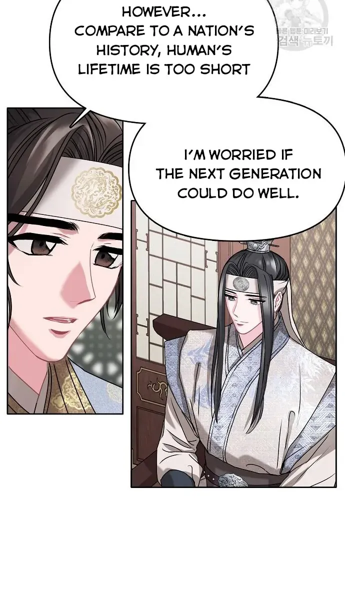 Read Spring Pungnan Bay chapter 4 image 19 on Lezhin