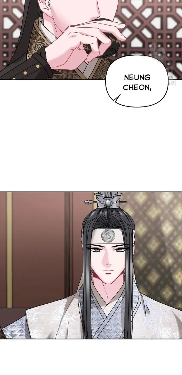 Read Spring Pungnan Bay chapter 4 image 23 on Lezhin