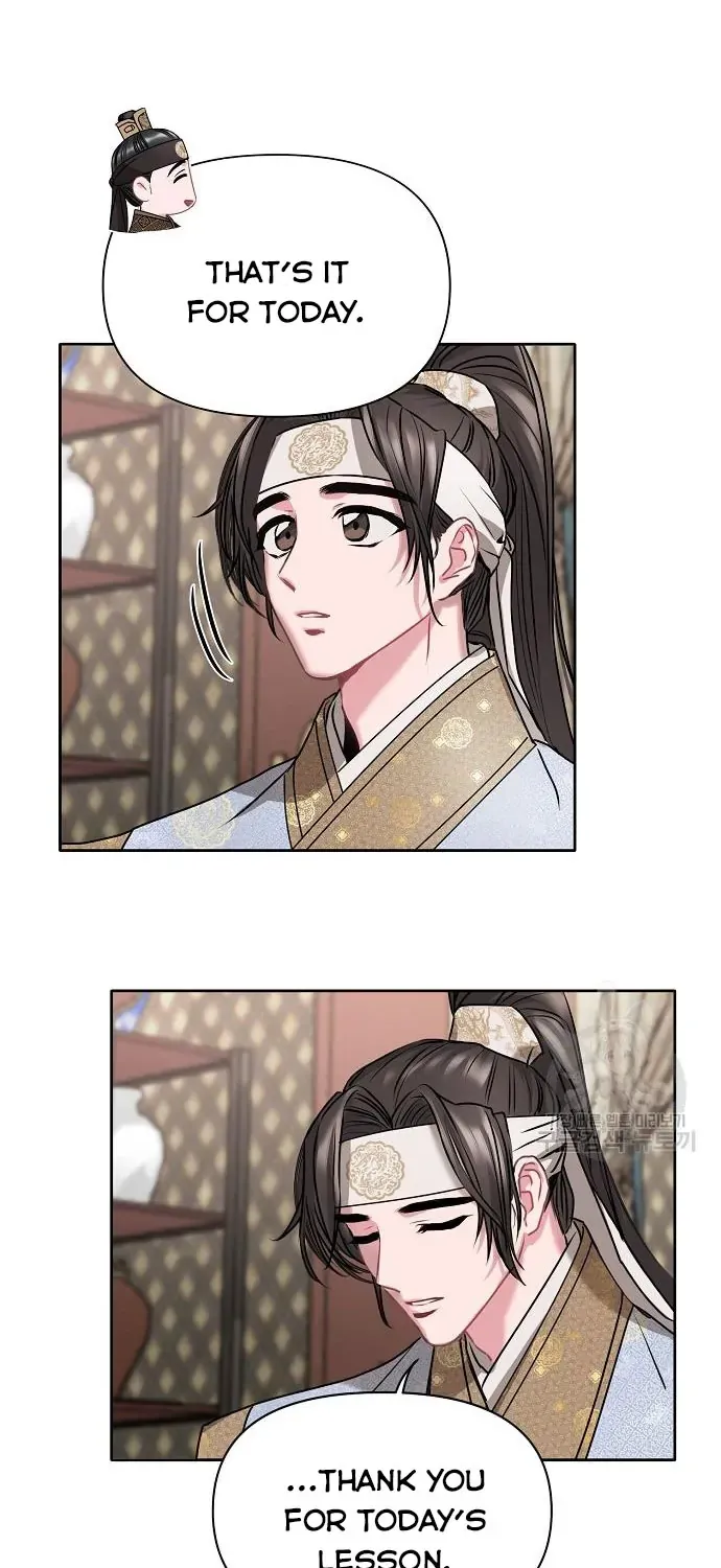 Read Spring Pungnan Bay chapter 4 image 24 on Lezhin