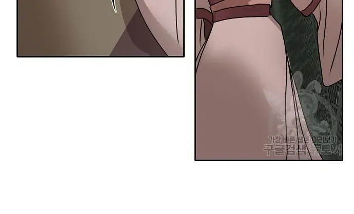 Read Spring Pungnan Bay chapter 4 image 26 on Lezhin