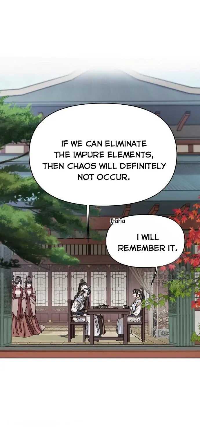 Read Spring Pungnan Bay chapter 4 image 27 on Lezhin