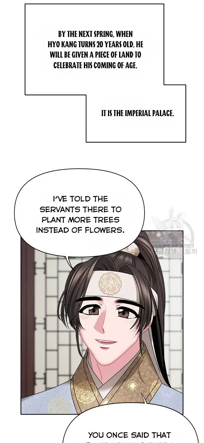 Read Spring Pungnan Bay chapter 4 image 30 on Lezhin