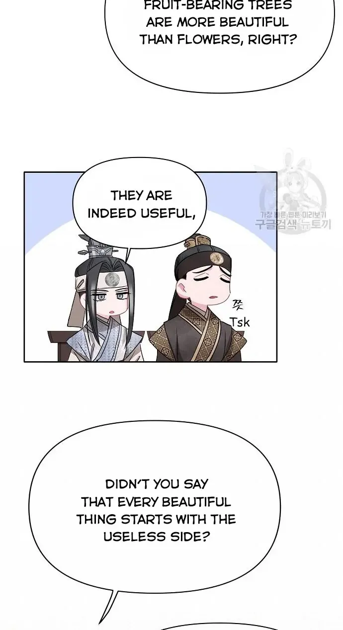 Read Spring Pungnan Bay chapter 4 image 31 on Lezhin