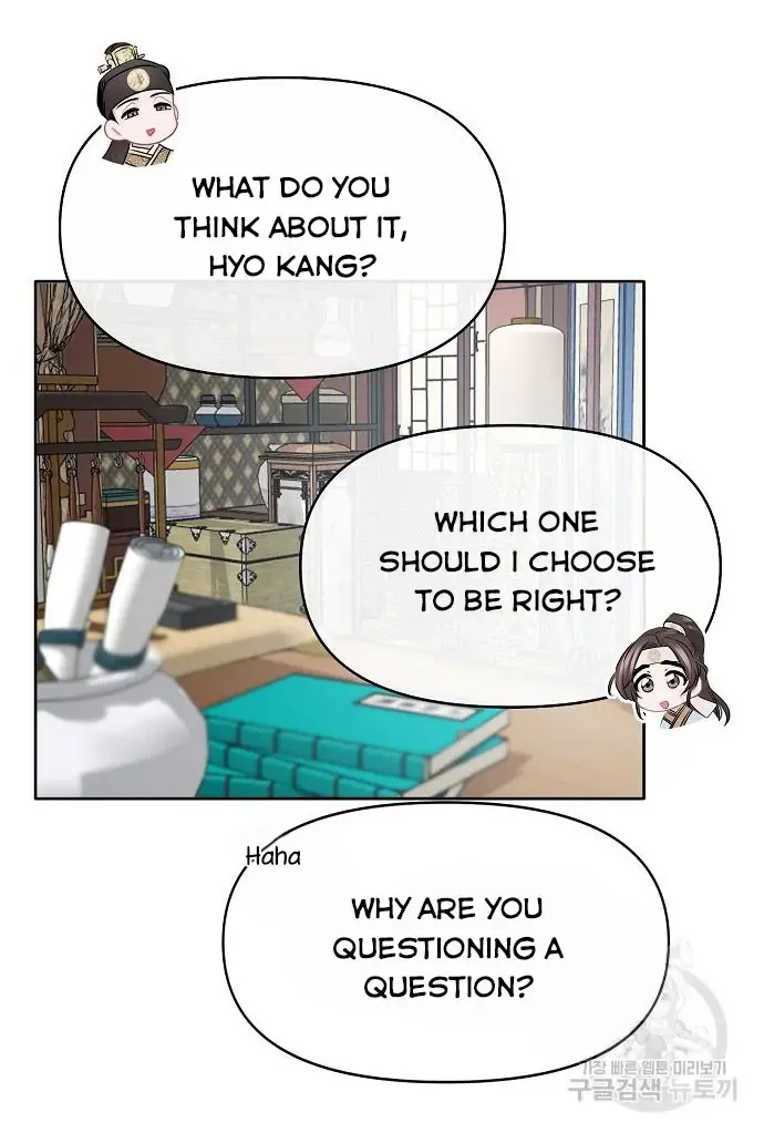 Read Spring Pungnan Bay chapter 4 image 33 on Lezhin