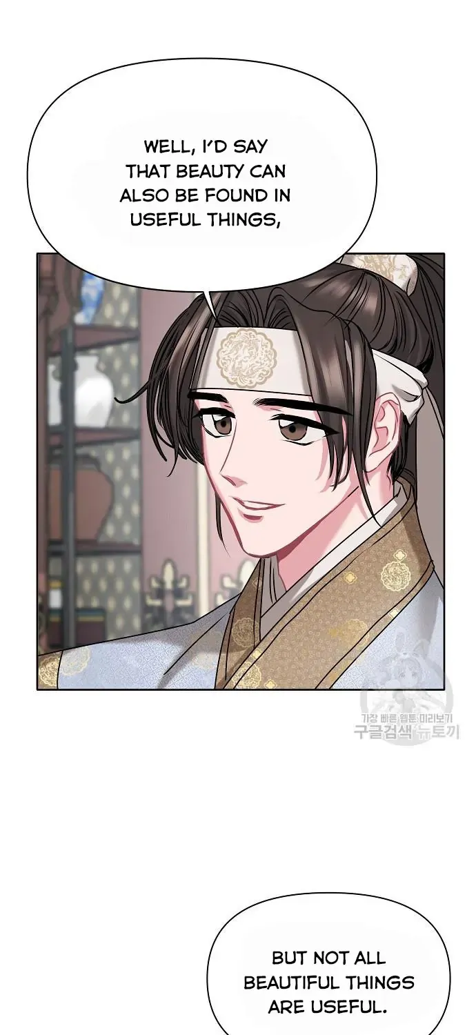 Read Spring Pungnan Bay chapter 4 image 34 on Lezhin