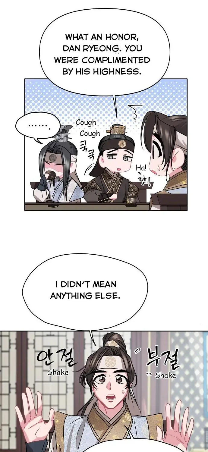 Read Spring Pungnan Bay chapter 4 image 40 on Lezhin