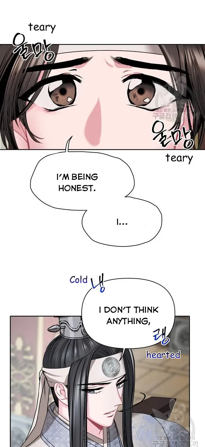 Read Spring Pungnan Bay chapter 4 image 42 on Lezhin