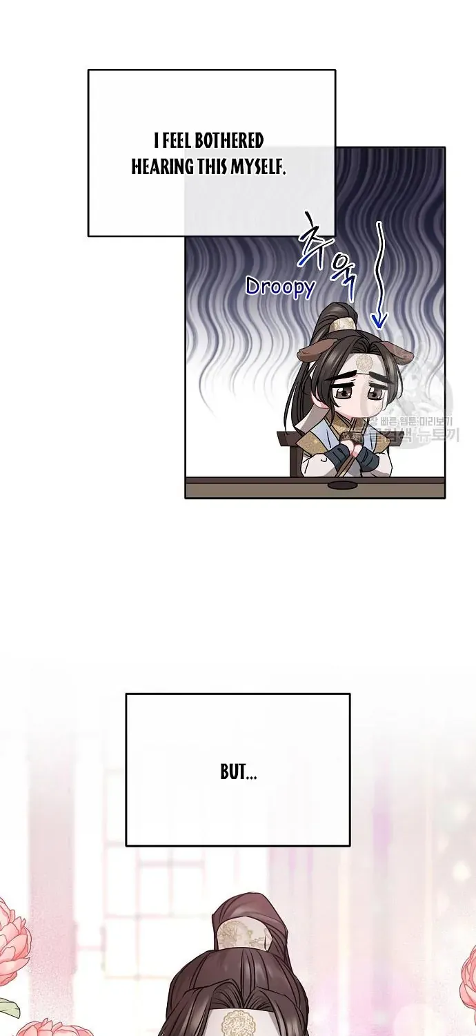 Read Spring Pungnan Bay chapter 4 image 44 on Lezhin