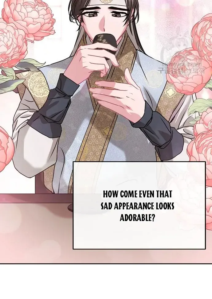 Read Spring Pungnan Bay chapter 4 image 45 on Lezhin