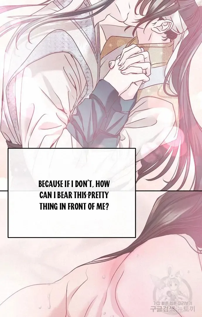 Read Spring Pungnan Bay chapter 4 image 47 on Lezhin