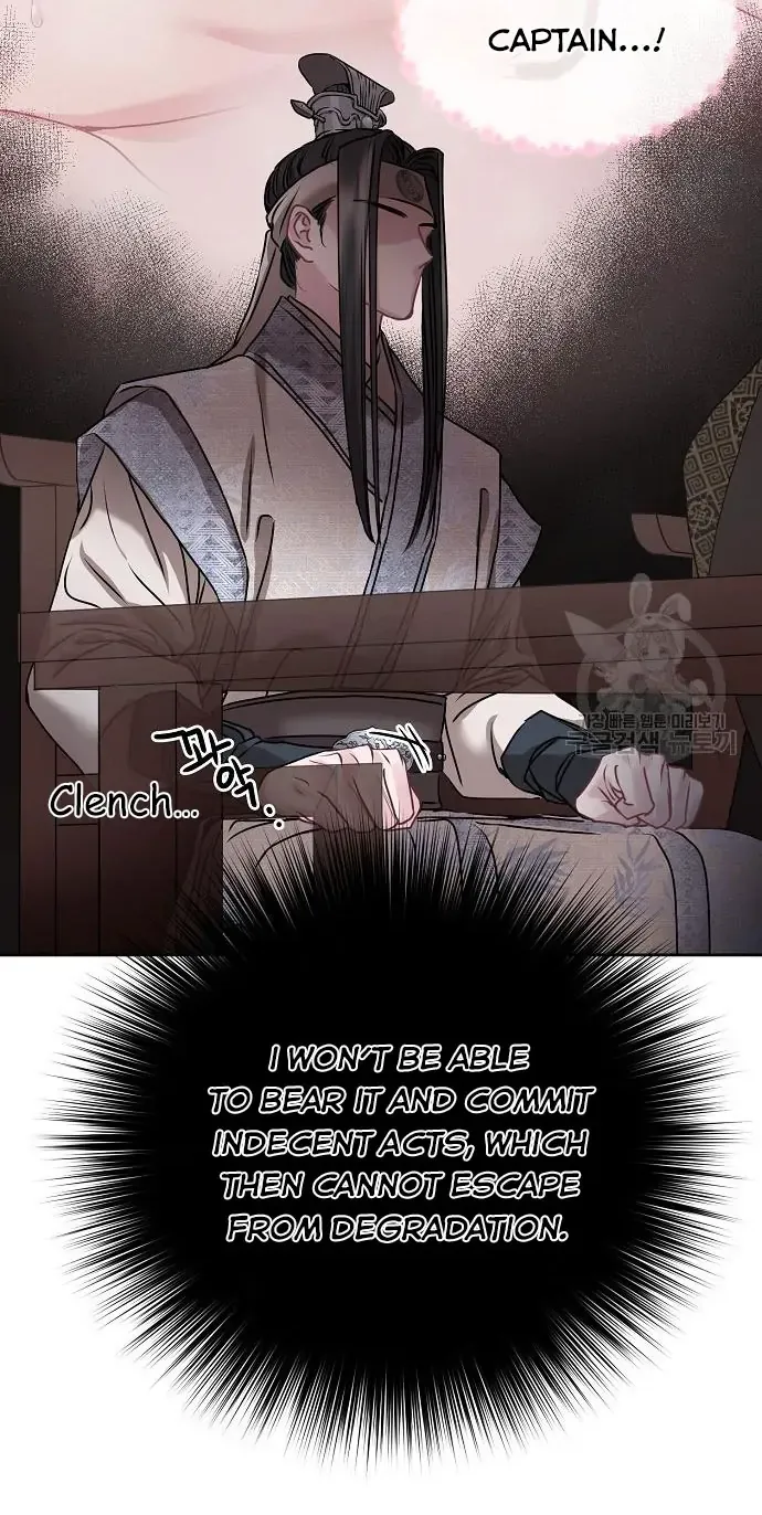 Read Spring Pungnan Bay chapter 4 image 49 on Lezhin