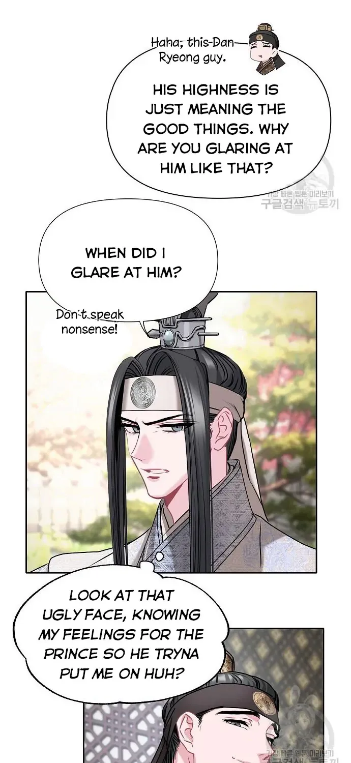 Read Spring Pungnan Bay chapter 4 image 50 on Lezhin
