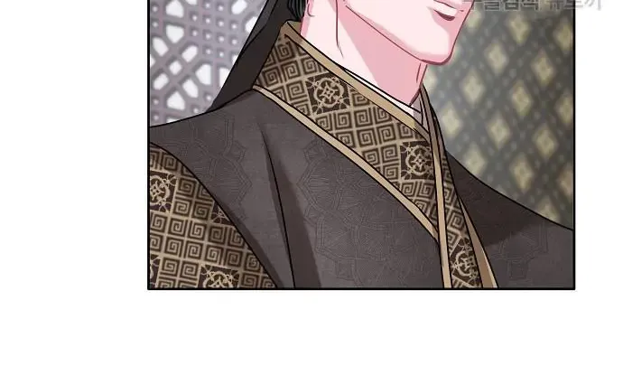 Read Spring Pungnan Bay chapter 4 image 51 on Lezhin