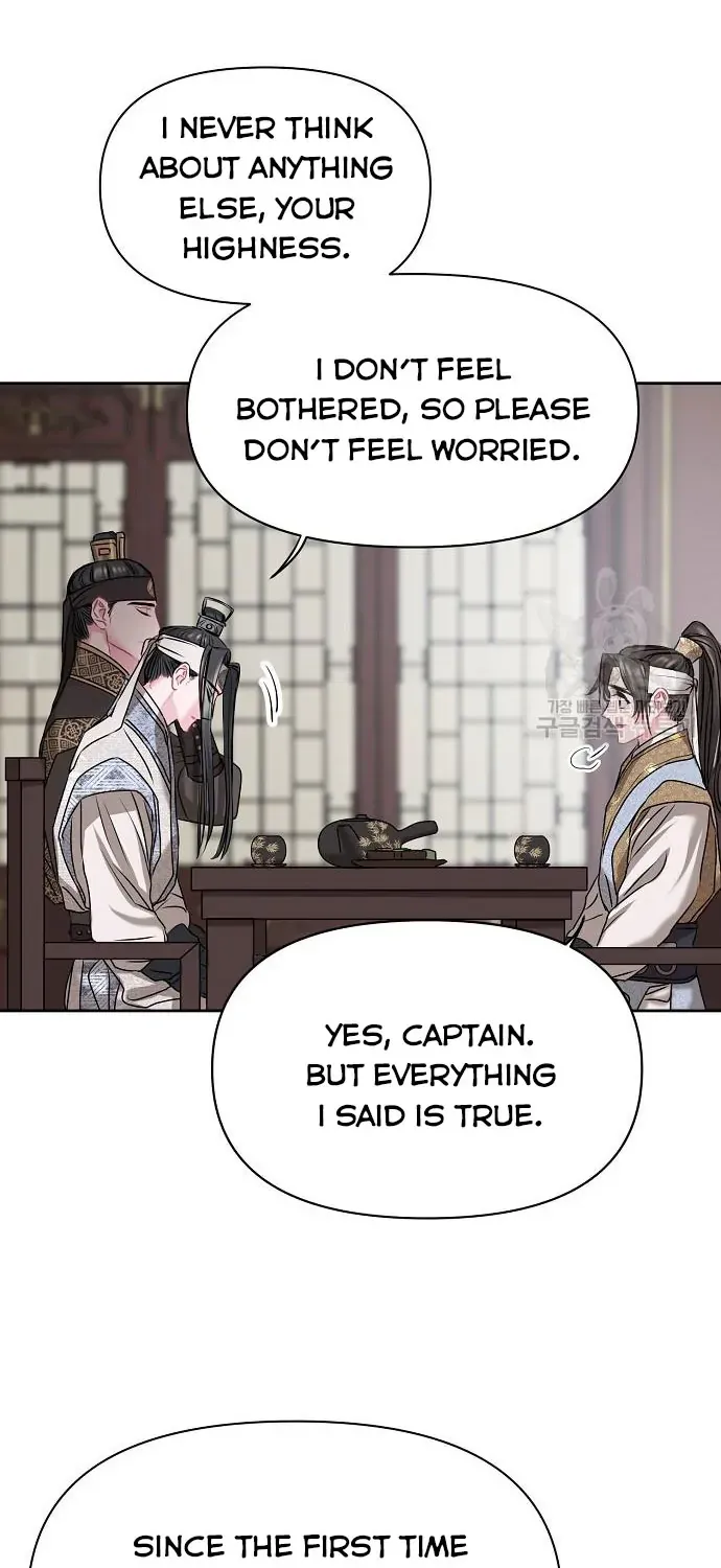 Read Spring Pungnan Bay chapter 4 image 52 on Lezhin