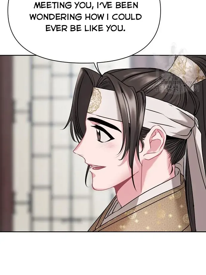 Read Spring Pungnan Bay chapter 4 image 53 on Lezhin